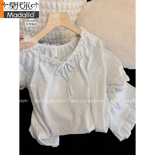 莫代尔蓝色花边短袖睡衣女夏季带胸垫甜美宽松慵懒休闲风纯棉家居服套装 [套装]HY-682-浅蓝色 M [实物拍摄]