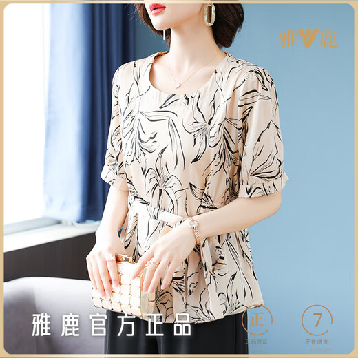 雅鹿中年妈妈夏装短袖T恤中老年女装母亲节印花雪纺小衫2025新款上衣 688红色+黑色阔腿裤 3XL (建议125-140斤)