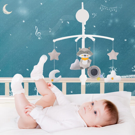 Camino de la cama infantil y para niños pequeños Niños de la cama de 0 a 1 año Camino giratoria Campana para bebés Confort de tela de juguete Estilo de mapache