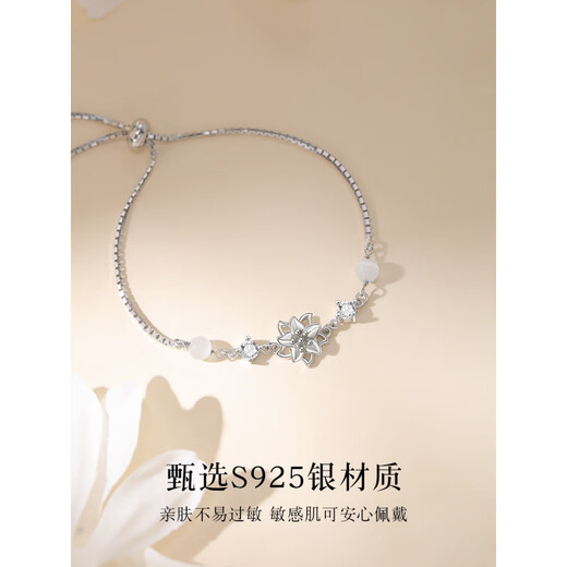 Swarovski Jasmine Silver Bracelet Girls Light Luxury Niche Exquisite High Value 2025 New Bracelet Starry Double Layer Bracelet Exquisite Gift Box