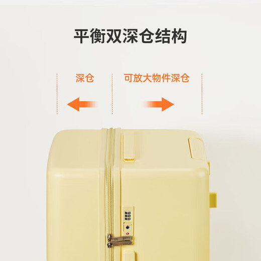 米熙高颜值行李箱大容量出差拉杆箱旅行24英寸密码锁 矿岩灰 20英寸