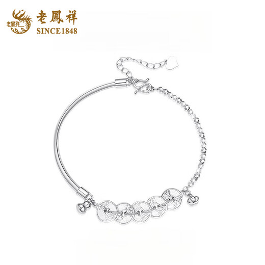Lao Fengxiang pt950 platinum bracelet for women platinum five emperors coin gourd bouncing bead hand ornaments Valentine's Day birthday gift for girlfriend Platinum five emperors coin gourd bracelet about 11.1g brand gift box