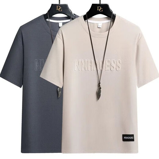 Vancl Eslite [mismo modelo en Lei Jun] Summer Waffle Camiseta de manga corta suelta y versátil tapa de alas modernas para hombres 829 khaki + 829 Coffee M 90-115Jin [Jin equivale a 0.5 kg]