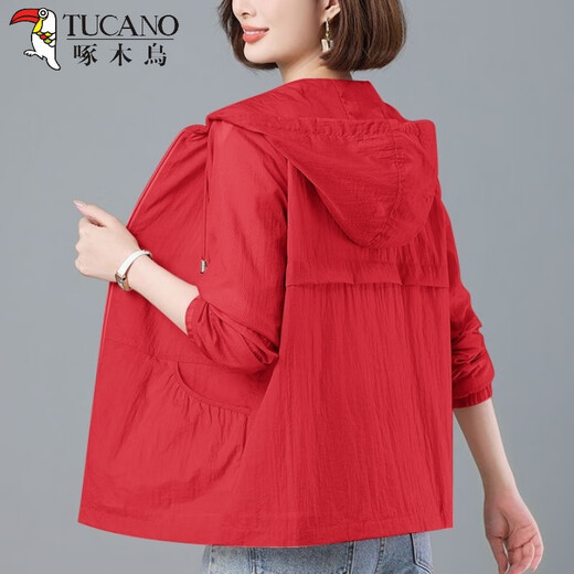 Pecker Sun Protection Vêtements pour les femmes atteintes d'été à capuche 2025 NOUVELLES Vêtements de protection solaire pour les mères d'âge moyen réductrices à la mode de grande taille de grande taille rose mince m [recommandé 100 Jin [Jin est égal à 0,5 kg]]]