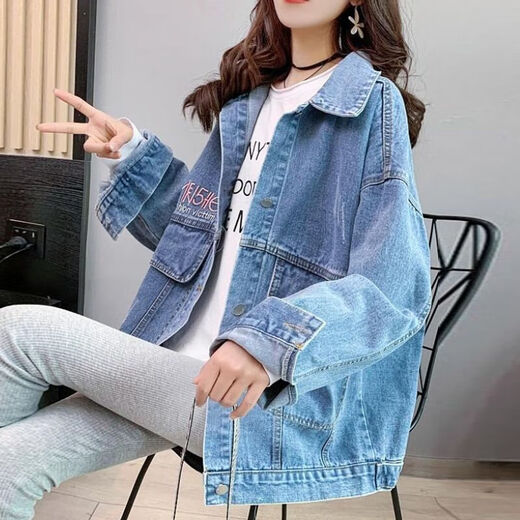 
Li Lang denim jacket for women in autumn, Korean loose large size slim women's jacket top 9926# picture style [Blue] S [Suggested 80--100Jin [Jin equals 0.5 kg]]