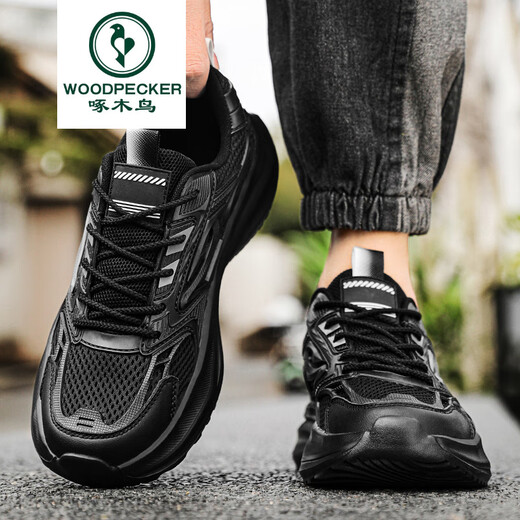 
Woodpecker Spring and Summer Hollow Mesh Daddy Shoes Large Size Men's Shoes 2025 Summer Hollow Mesh Thin New Daddy Shoes 825-YC Black 38