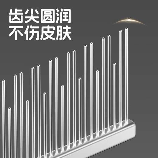 POPOCOLA cat comb, cat comb, pet removal of floating hair, knotted steel comb, special cat hair comb for puppet long-haired cats