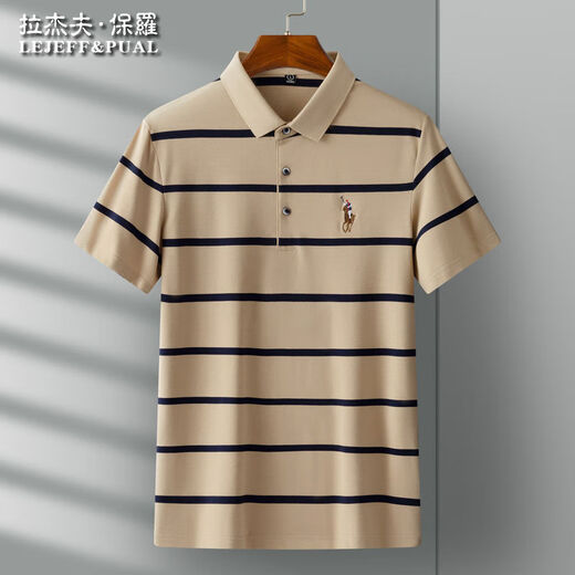 RRLFCS RUFFLE LAUREN PAUL MEN MENGED COTTLIPE RIPE ROWELEP RUBER POLO Среднего и молодого папы Футболка Lummer White [3883] M [Предлагается 100-120 JIN [JIN равно 0,5 кг]]