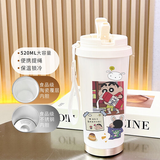 Supor Supor Cartoon Tier Thermosbecher Großkapazität Hochwertiger Schüler Edelstahl Water Tasse Kleine tragbare Kaffee Lebensmittelqualität 316 Edelstahl Antike Weiße XA15283 Dinosaurier Edelstahl aus Edelstahl