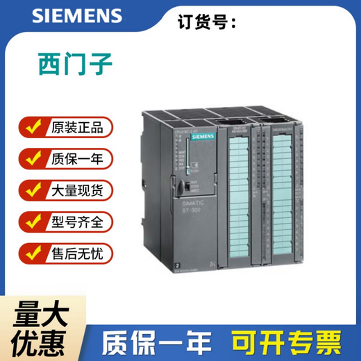 Ximen 6ES7321 digital input module 6ES7 321-1BL00/1BH02/1FH00-0AA0 6ES7 321-1BH02-0AA0