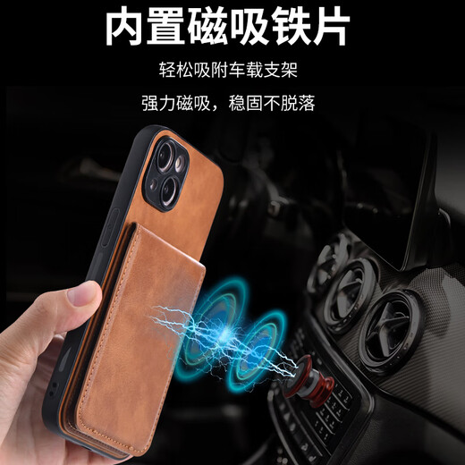 ZWNPC红米14C手机壳新款门禁卡零钱带卡包一体多功能支架防摔插卡Redmi14R简约商务软壳保护皮套 经典黑仿皮折叠卡包手机壳+送手绳 红米14C 4G