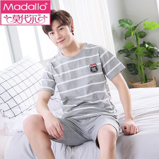 
Modal men's pajamas for men's summer cotton short-sleeved casual boys' home clothes for summer middle-aged thin plus fat plus size set 9930 [H series men's short/sleeved short/trouser suit] 2XL [recommended 150-175 Jin [Jin equals 0.5 kg]]