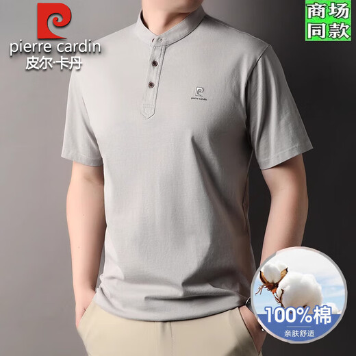 皮尔卡丹高档轻奢100%纯棉短袖t恤男2025夏季薄款立领男士商务休闲POLO衫 XLBNXT15242浅灰 M 170 建议100-130斤