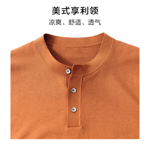 布先生美式亨利领针织t恤男2025夏季三粒扣凉感短袖衫ET15096 钢琴黑 XL (180)