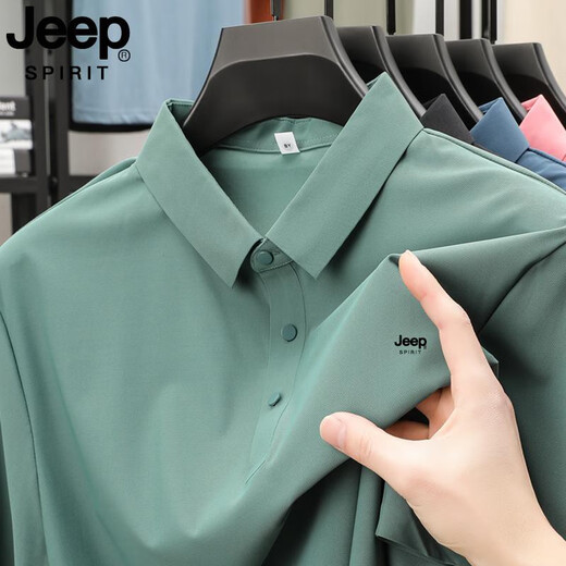 JEEP SPIRITJEEP吉普冰丝Polo衫男夏季无痕短袖T恤薄款透气速干商务休闲上衣 浅咖 jpbl12358 M 推荐80-100斤