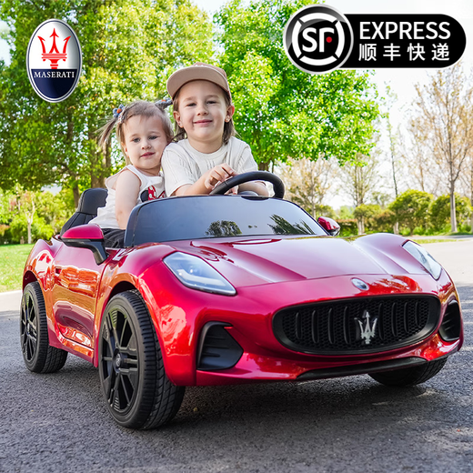 Xingchenhao Maserati children's electric car four-wheel car can seat two children's baby toy car four-wheel drive remote control car paint wine red four-wheel drive + swing + leather seat + soft wheel self-driving remote control + double seat