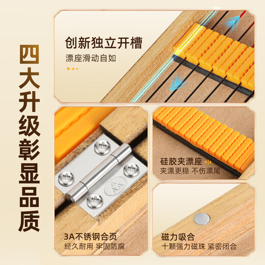 Woding Paulownia Wood Float Box Large Capacity Multifunctional Solid Wood Float Box Fish Float Storage Box Lengthened and Widened Lightweight Portable Float Box