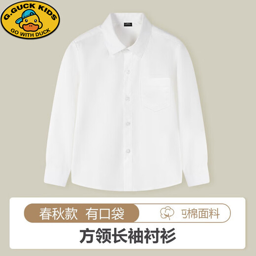 G.duck children's white shirt boys and girls long-sleeved cotton white shirt spring and autumn primary and secondary school uniforms performance uniforms black long sleeves 160 cm