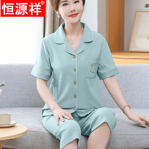 Hengyuanxiang Mutter Strickjama für Frauen im Sommer im Sommer reines Baumwoll kurzärmelige Hosen großer dünner Stil mittleren Alters und älteren Müttern Home Clothing Set 9898# L [Vorgeschlagen 100-120jin [Jin gleich 0,5 kg]]
