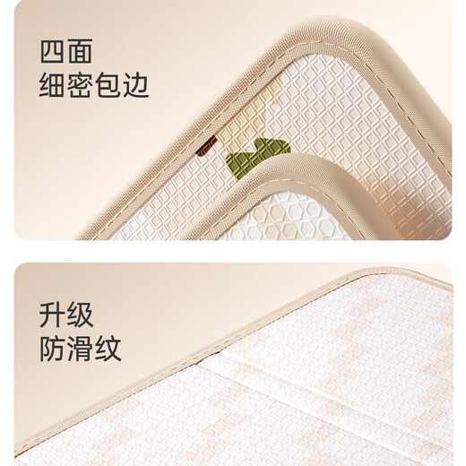 丸丫婴儿爬爬垫双面爬行垫加厚宝宝家用地垫XPE泡沫可折叠防摔隔音 【动物巡游+经典老花】送收纳袋 可折叠款1.5*1.8米*厚2cm