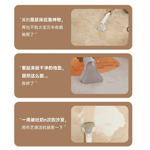 沙发布艺清洗机家用多功能免拆洗地毯床垫窗帘小型除菌除螨 布艺清洁机(加送2瓶清洁液)
