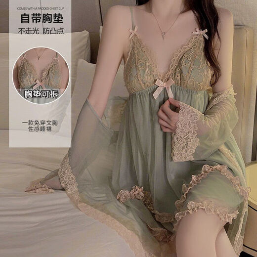 性感纯欲冬季睡衣女款纯欲风带胸垫春秋款吊带睡裙袍女家居服套装 P3886虾粉短裤 M