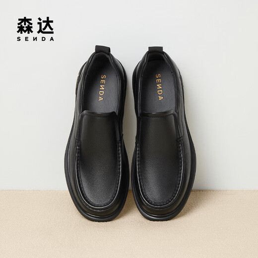 Senda casual leather shoes men's cowhide soft-surface slip-on slip-on slip-ons business formal shoes JDZ03DM4 black 41