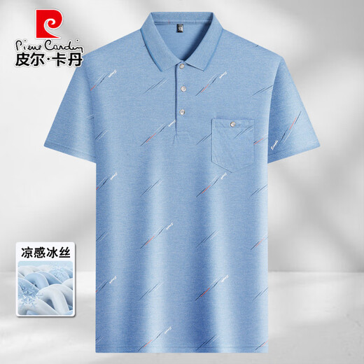 T-shirt à manches courts de Pierre Cardin.