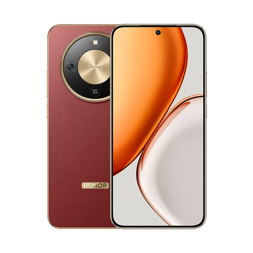 Honor X70 Gold Label Ten-sided Drop Resistance 8300mAh Qinghai Lake Battery IP69 Protection Honor Oasis Eye Protection Screen AI Phone Cinnabar Red 12GB+512GB