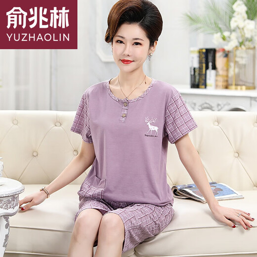 俞兆林夏季棉质女士睡衣妈妈短袖薄款中年人胖MM加肥加大码亲肤家居服 YR6622 L(100-120斤)
