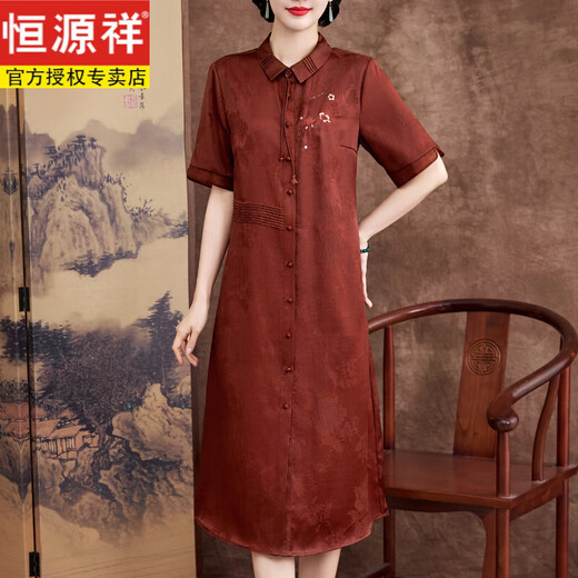 恒源祥高端香云纱桑蚕丝100%连衣裙夏季新款中老年妈妈装婚宴会礼服旗袍 红色lj6627桑蚕丝红莨香云纱 L 参考体重90-110斤