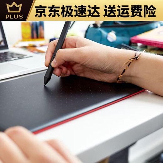 Heguan Heguan Wacom Heguan Wacom цифровой планшет CTL672/472.