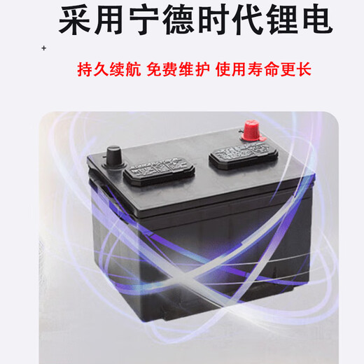 新能源电动叉车3吨2吨1吨全电动升降液压锂电池小型四轮搬运叉车 1吨高3米约全款13800咨询享优惠