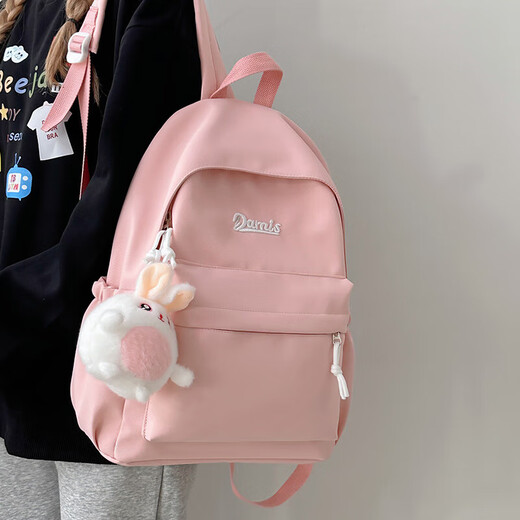 Étudiants d'école d'école basés sur INS Cream Junior High School avec une apparence élevée et des étudiants de niche avec un sens du design de niche Jian Xin 6625 Pink + Pendant