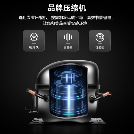 CIGARLOONG 138C cigar cabinet constant temperature and humidity water ion purified ammonia cedar wood mellow air-cooled frost-free frequency conversion imported compressor household large capacity cigar humidifier 70C compressor constant temperature and humidity + fingerprint lock + purified ammonia + WiFi cigar cabinet