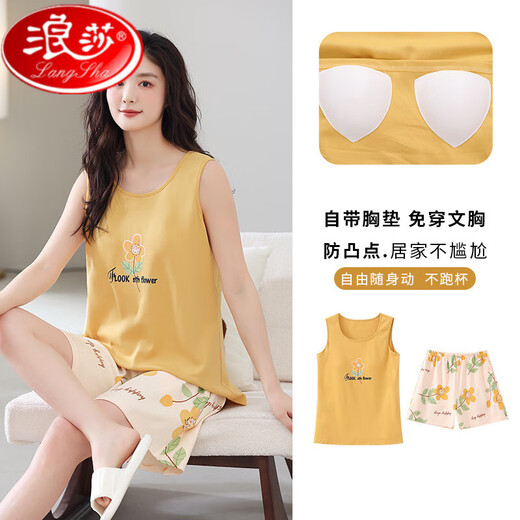 Langsha mit Brust Pad reiner Baumwollpyjamas für Frauen im Sommer 2025 Neue ärmellose Weste Shorts ohne Verschleiß von BH Home-Kleidungsset mit Brustpad-9859 L [100-120jin [Jin gleich 0,5 kg]]