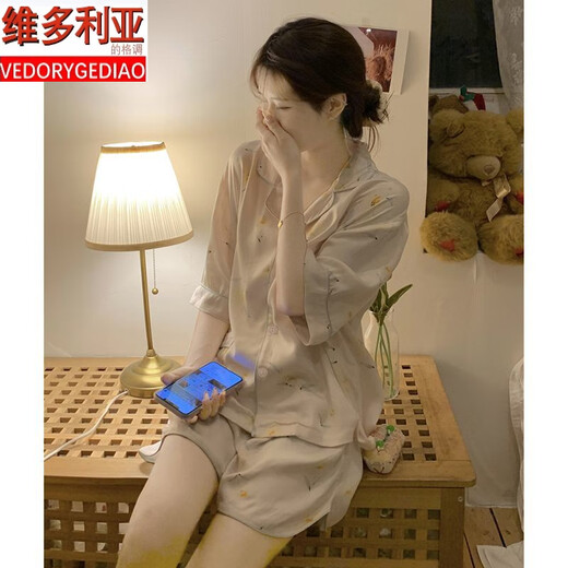 维多利亚的格调睡衣女夏季天冰丝绸2025年新款短袖两件套网红风感碎花家居服 感可外穿WLW-9226 M 【建议80-100斤】