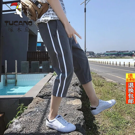Woodpecker offiziell 2025 Sommer neue Shorts Herrenhosen koreanischer Stil Lose Slim Casual Reithote mittlerer Wäsche Harren Hosen 759 Schwarz XL 110125Jin [Jin entspricht 0,5 kg]