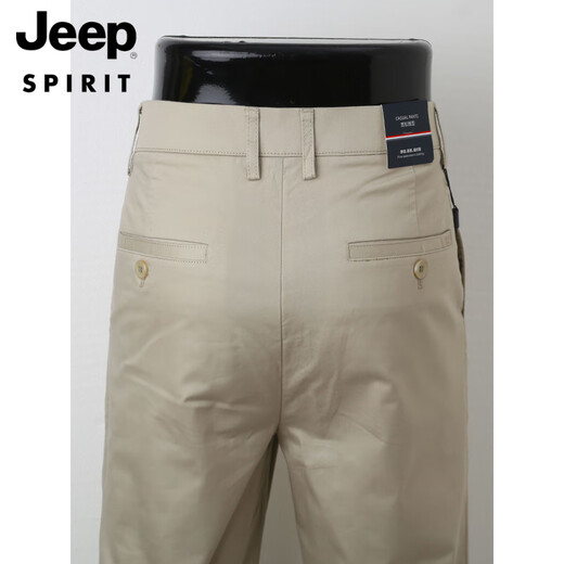 JEEP SPIRIT original single men's casual pants summer thin cotton loose straight solid color business casual pants men's trousers light khaki 6625-2 36