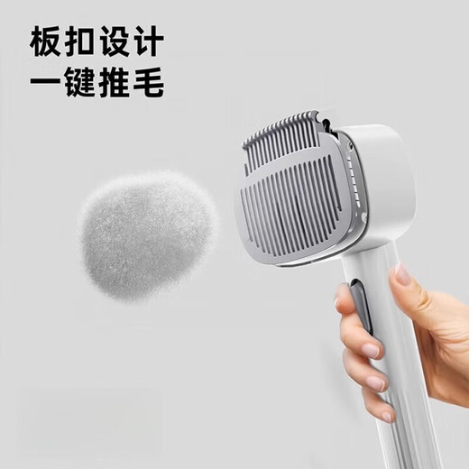 GERTHRON German cat comb, cat knot-opening comb, long-haired, short-haired cat needle comb, dog comb, pet-specific de-floating hair artifact, knot-opening hair removal comb, elegant white