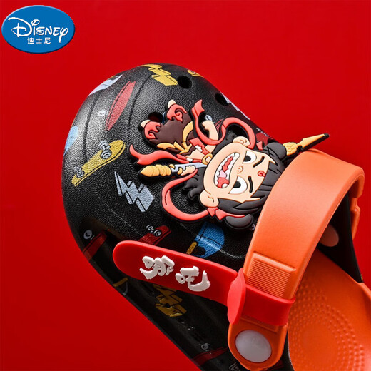 Disney Disney NEZHA Cañas para niños para niños para niños y niñas zapatillas de interior SUGHER SUGHER SUMERA SUMERA NUEVO AL MEDIO Y LAS NIÑOS NEGANJOS NEGANJOS NEGURALES NEGURAL [NEZHA] 33