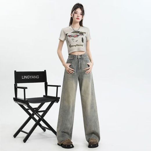 Yan Rui nostalgic blue fur edge wide-leg jeans for women in summer 2025 high waist draping loose slimming straight mopping floor Nostalgic blue [extended 163cm or more] TH1048 M