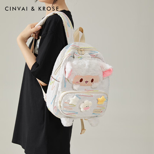 
CinvaiKrose official small c/k high-quality plush lamb backpack for women 2025 new lightweight student backpack birthday gift Rainbow white-CK schoolbag sends girls' girlfriend to heart