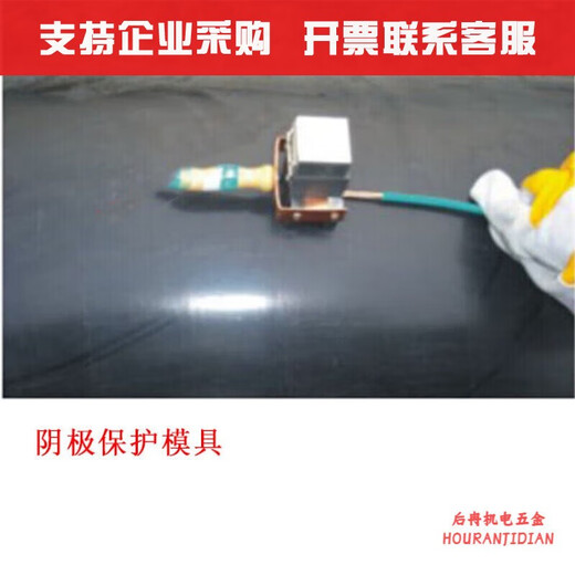 XMSJ放热铜焊粉铝热焊接管道焊模102315232023252330234523 3523焊粉