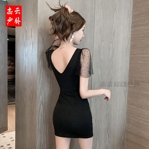 芮帕（RUIPA）夜场工作服女夜总会连衣裙女深V礼服足疗足浴技师工作服性 3893白色 L 建议105-115斤
