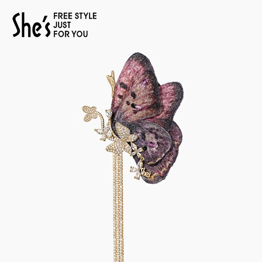 She s Qianzi natural replica Chinese style embroidered butterfly removable tassel brooch brooch brooch gift box birthday gift for women Douzi A0