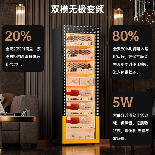 CIGARLOONG 168C1 cigar cabinet with constant temperature and humidity, smart compressor, WiFi control, water ion removal, ammonia removal, cigar humidifier, cedar wood fingerprint lock, cigar cabinet, constant temperature and humidity control for raising cigars, luxury cedar wood liner, sober cigar box, Cuban style, purified ammonia + fingerprint lock