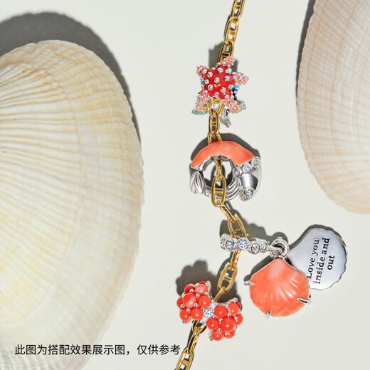 PANDORA colorful starfish mini charms with marine life, fresh and cute summer birthday gift for girlfriend