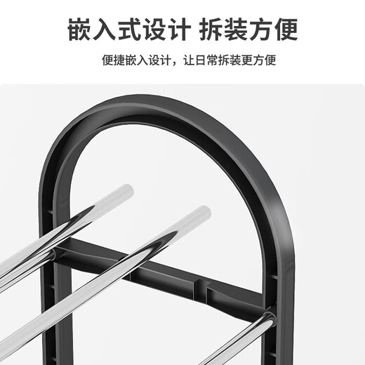 Jingjiayi shoe rack doorway multi-layer simple shoe cabinet living room dormitory rental room storage rack simple shoe rack 3 layers 55cm