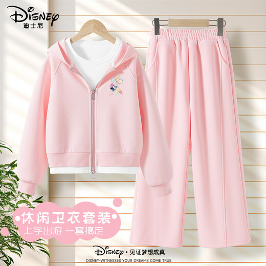 Disney Children's Clothing Loose Casual Girls Sports Suit 2025 Autumn New Fashionable and Cool Boys' Tops, Jackets and Pants